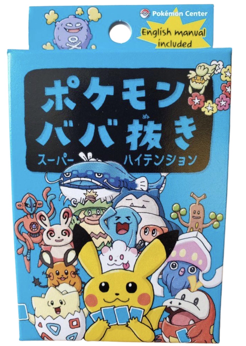 Pokemon Game Babanuki Old Maid Blue Deck Japanese -