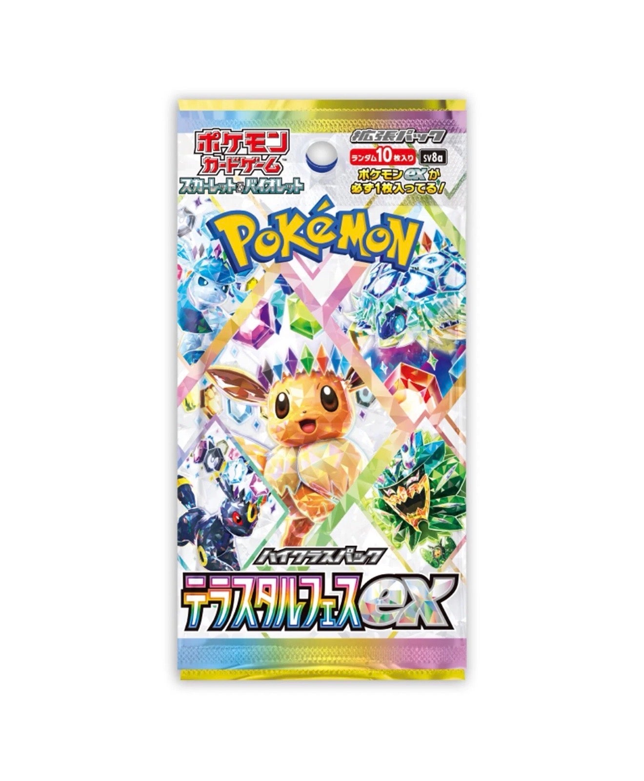 Pokemon Card JP sv8a Terastal Festival Ex Booster Box sealed NEXT DAY shipping!!