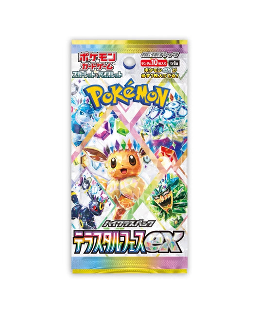 Pokemon Card JP sv8a Terastal Festival Ex Booster Box sealed NEXT DAY shipping!!
