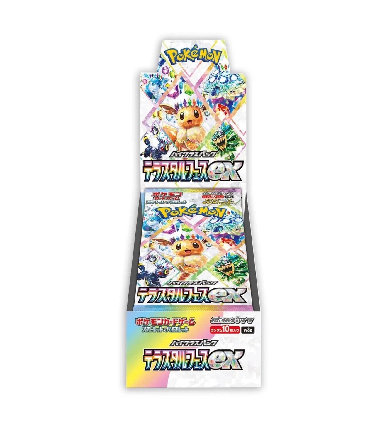 Pokemon Card JP sv8a Terastal Festival Ex Booster Box sealed NEXT DAY shipping!!