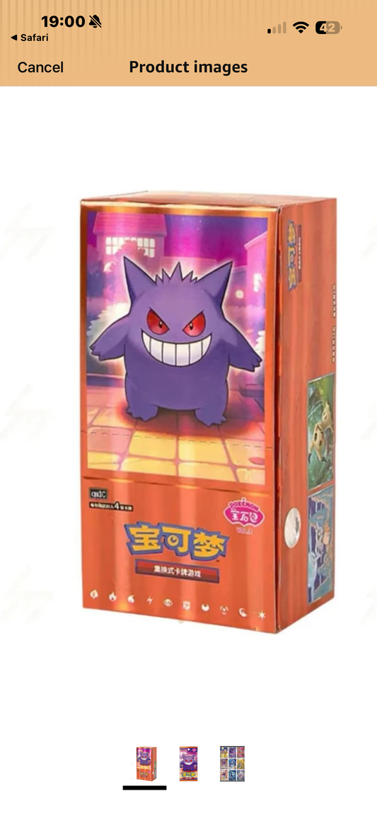 🇬🇧 In-Hand Pokemon Horizons Gem Vol. 3 Sealed Booster Box NEXT DAY SHIPPING