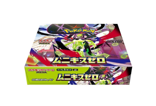 *PRE ORDER* Pokemon card MEGA Munikis Zero Booster Box M3 Japanese w/Shrink New from JP