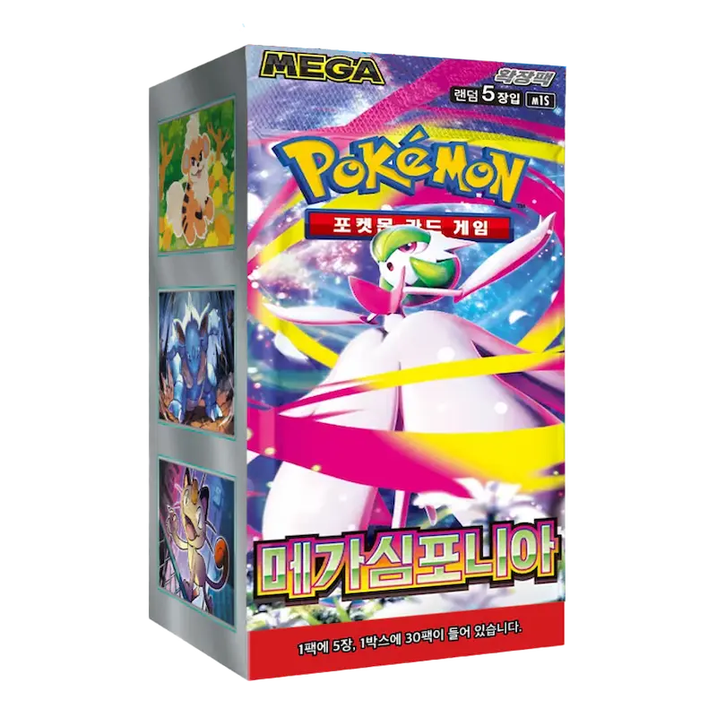 Pokemon TCG - Mega Symphonia - Korean (m1S) Booster Box