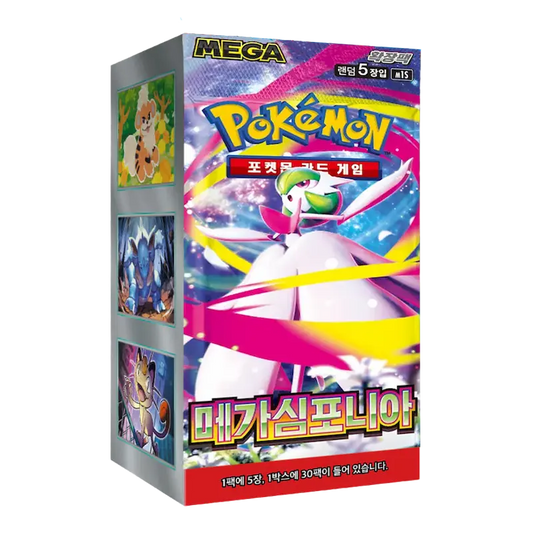 Pokemon TCG - Mega Symphonia - Korean (m1S) Booster Box